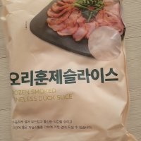 review of 사세 사세 훈제오리 슬라이스 800g /냉동