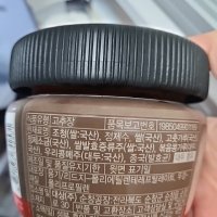 review of 청정원 순창 100 국산고추장 1kg