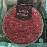 review of 1 등급 순수한판불고기 200g x10팩