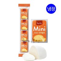 review of 매일유업 상하치즈 미니 포션 큐브 치즈 12g x 60개