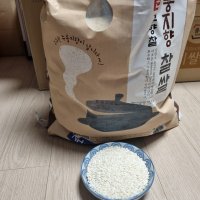 review of 두루웰 누룽지향 찹쌀 4kg 철원동송농협