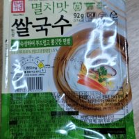 review of 한성기업 한성컴퓨터 한성 한성 멸치맛 쌀국수 92g