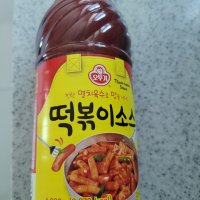 review of 여러가지 양념 치킨 소스 (대용량)