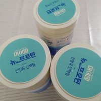 review of 마이밀 뉴프로틴 산양유 단백질 340g 1통