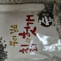 review of 뿌리깉은 칡과 헛개 80ml x 30개입