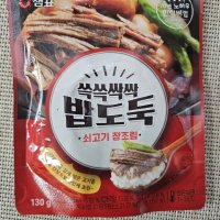 review of 샘표 샘표 쓱쓱싹싹 밥도둑 쇠고기 장조림 130g