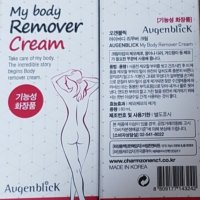 review of 오겐블릭 마이바디 인그로운 헤어 미스트 100ml