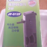 review of 필그린 측면여과기 5W AT-005F 3