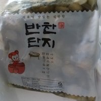 review of 우리존 솔거 오이채 4kg-1Kg  1팩  1kg