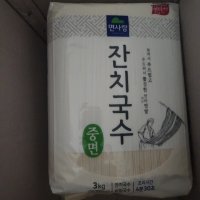 review of 면사랑 잔치국수(중면)3kg  1