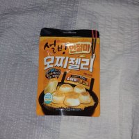 review of 설빌인절미모찌젤리 콩가루인절미모찌젤리 1개