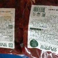 review of 한성기업 한성 간장깻잎 1kg X 2