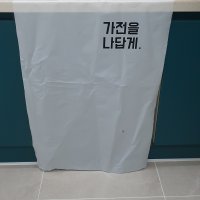 review of 삼성전자 비스포크 DW60A8355FG