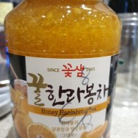 review of 꽃샘 꿀한라봉차 1kg