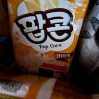 review of 사조 팝콘 버터맛 80g X 1개