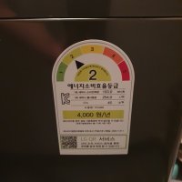 review of 삼성 워블 세탁기 WA13T5262BW 13KG 일반 통돌이 듀얼모터 이불 아기옷 탈수