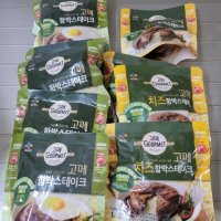 review of CJ제일제당 크레잇 으라차차 불고기맛함박 1 3kg