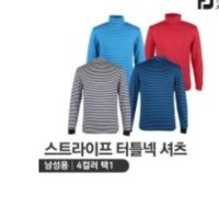 review of 풋조이 FootJoy 남성용 1 2 지퍼 골프 윈드셔츠