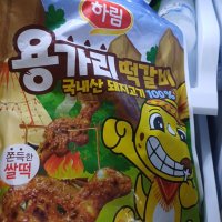 review of G용가리세트 3종치킨300g+돈까스455g+떡갈비450g