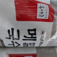 review of 1kg 청수메밀국수kg 메밀면1kg 담백