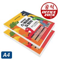 review of SC 어린이 스케치북 9매 스케치북도화지 뜯어쓰는스케치북