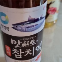 review of 사조 프리미엄 꽃게액 550ml 이영자 파김치 꽃게액젓