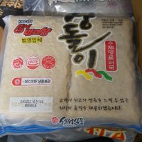 review of [세정식품]부산 장돌이 어묵 생선봉 900g/수제어묵/부산어묵/씨앤푸드