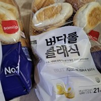 review of 삼립 삼립 버터롤 클래식 14입 모닝빵 미니샌드위치 햄버거