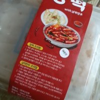 review of 40년 전통 방촌시장 원조떡볶이+대구납작만두