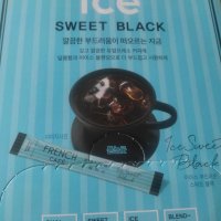 review of 남양유업 남양 프렌치카페 카페믹스 10.9g x 200개입