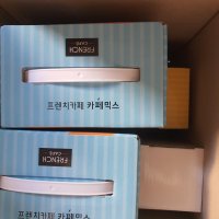 review of 남양유업 프렌치카페 카페믹스 100T, 210T, 300T