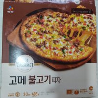 review of 고메 피자 칠리감바스 x2 클래식 불고기 x2