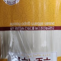 review of 구포국수 3kg x 6개 1박스 잔치국수 진공소면 방울이표