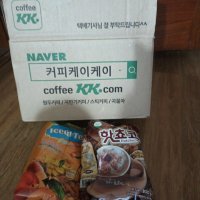 review of 담터 담터 자판기용 코코아차 1kg/핫초코/분말/리필/코코아