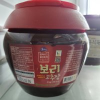 review of W쇼핑 영월농협 보리고추장280g - W쇼핑