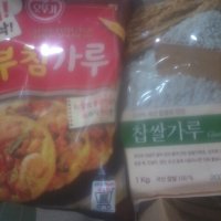 review of 부침 가루 오뚜기 1KG