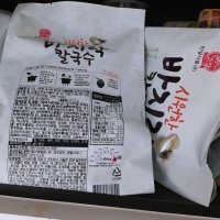 review of 본고장 본고장 칼칼한 멸치칼국수2인분 4개 맛있게 매콤한국물