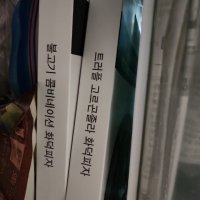 review of [워커힐호텔] 워커힐 트러플 고르곤졸라 화덕피자 1판