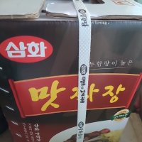 review of 맛짜장 300G/삼화