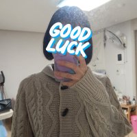 review of 에이마켓 Twist cable toggle Cardigan