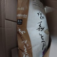 review of 20년산 전국쌀자랑 백미 10kg /당일도정