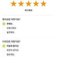 review of 여성 골프바지 슬림부츠컷 골프웨어 밴딩 코튼 팬츠 빅사이즈 골프연습복 간절기