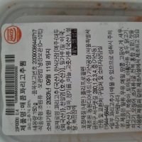 review of [더반찬] 시래기된장지짐(250g)