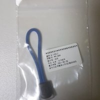 review of 스위스 아미 Paracord Pendant 칼 Lanyard 빅토리녹스 In 패키지