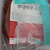 review of 업소용 소스 부대찌개양념 고추명가 2kg