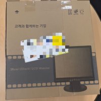 review of ASUS 아수스 포터블모니터 15.6인치 휴대용 - MB166B