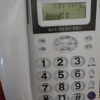 review of 태경 TK-100