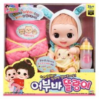 review of 미미월드 어부바 똘랑이  옹알이 똘랑이