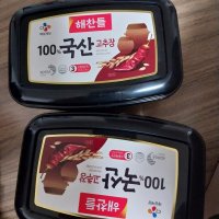 review of 강원도 백이동골 재래식 국산콩 고추장 1kg