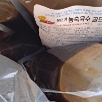 review of 면사랑 동치미맛냉면육수 2.1kg x 6병 1박스 농축 실온